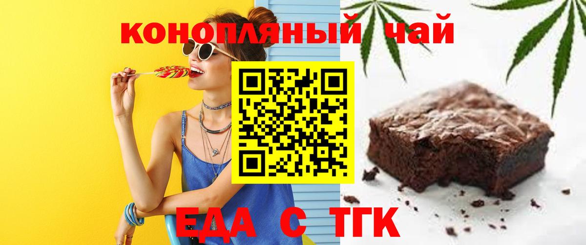 Метадон Ковров
