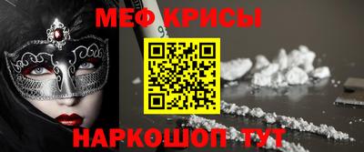 альфа пвп Заводоуковск