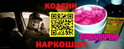 эйфоретик Жуковский