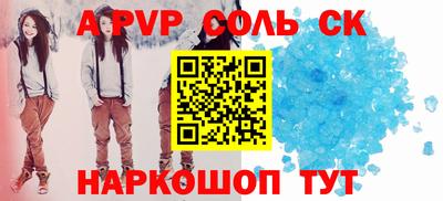 jwh Заволжье
