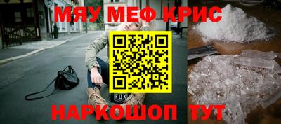 альфа пвп Заводоуковск