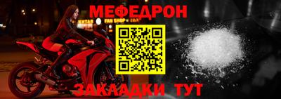эйфоретик Жуковский