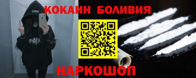 альфа пвп Заводоуковск