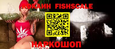 эйфоретик Жуковский