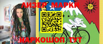 jwh Заволжье
