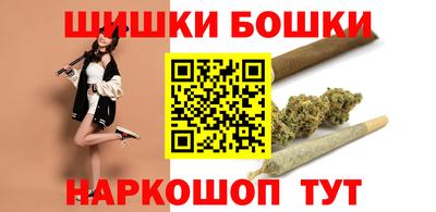 альфа пвп Заводоуковск