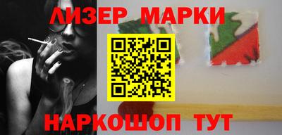 эйфоретик Жуковский