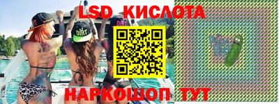 jwh Заволжье