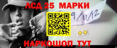 эйфоретик Жуковский