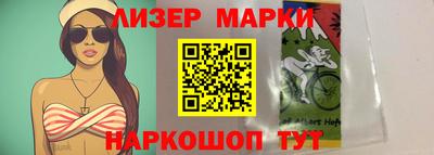 jwh Заволжье