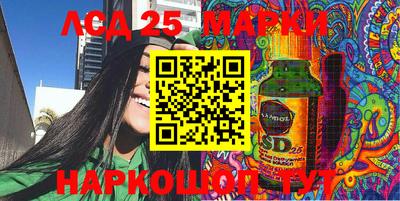 эйфоретик Жуковский