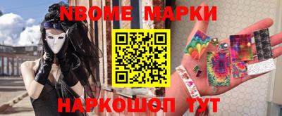эйфоретик Жуковский