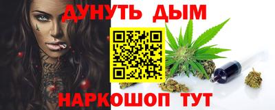 альфа пвп Заводоуковск
