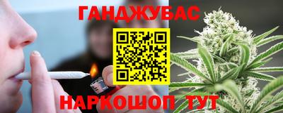 альфа пвп Заводоуковск