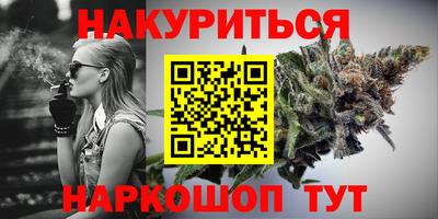 эйфоретик Жуковский