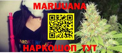 эйфоретик Жуковский