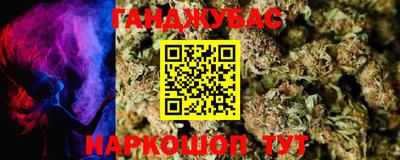 jwh Заволжье