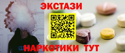 альфа пвп Заводоуковск