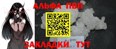 jwh Заволжье
