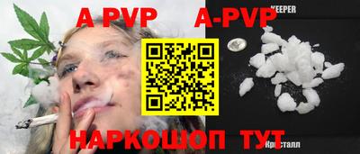 jwh Заволжье