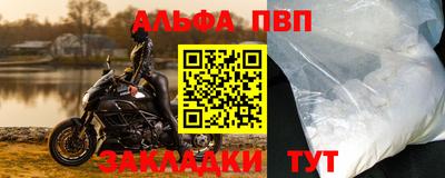 jwh Заволжье