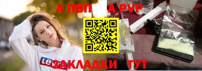эйфоретик Жуковский