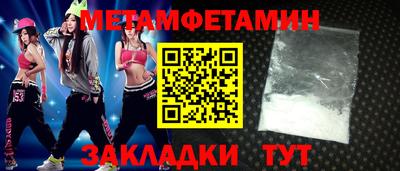 jwh Заволжье