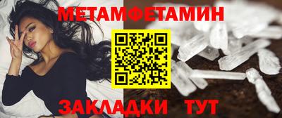 эйфоретик Жуковский