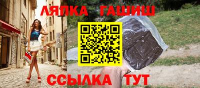 jwh Заволжье