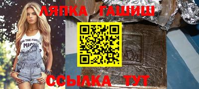 jwh Заволжье