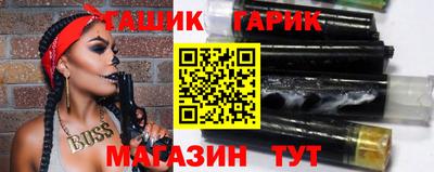 jwh Заволжье