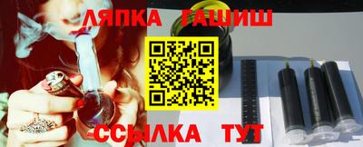 jwh Заволжье