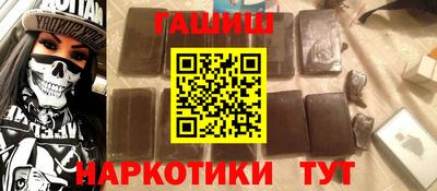 эйфоретик Жуковский