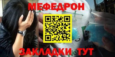 jwh Заволжье
