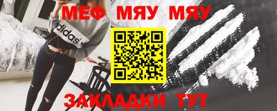эйфоретик Жуковский