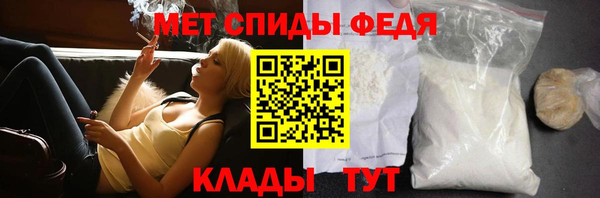 Экстази  Вход с VPN  Канабис  COCAIN  Меф   Ковров  Гашиш 
